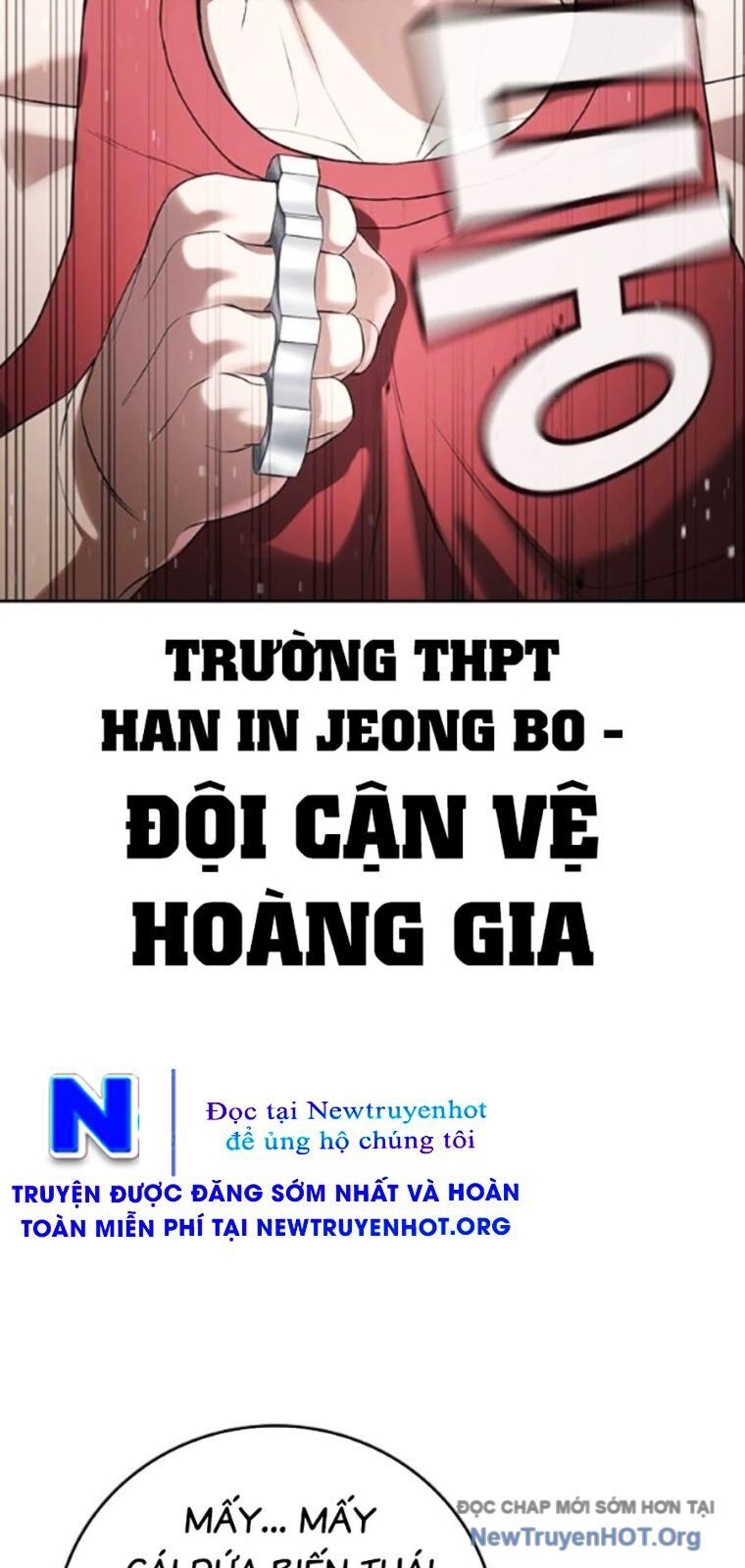 Goo Sera Chap 36 - Next Chap 37