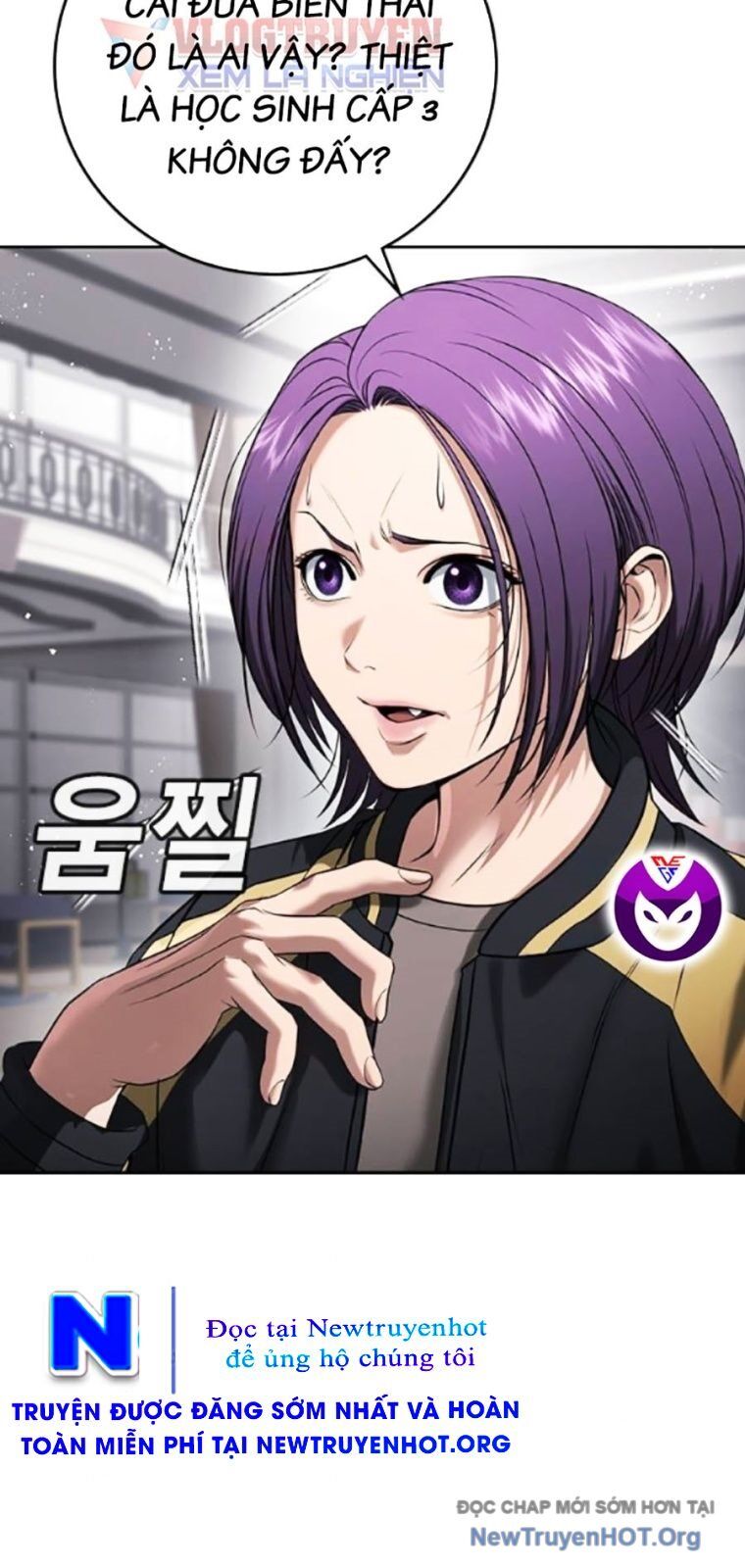 Goo Sera Chap 36 - Next Chap 37