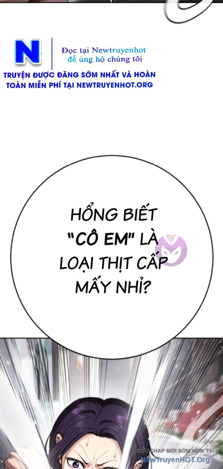 Goo Sera Chap 36 - Next Chap 37