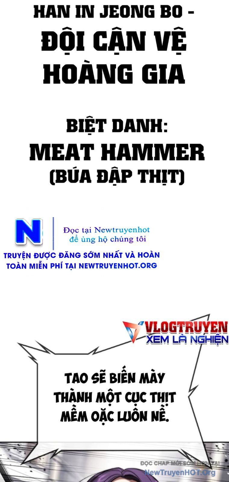 Goo Sera Chap 36 - Next Chap 37