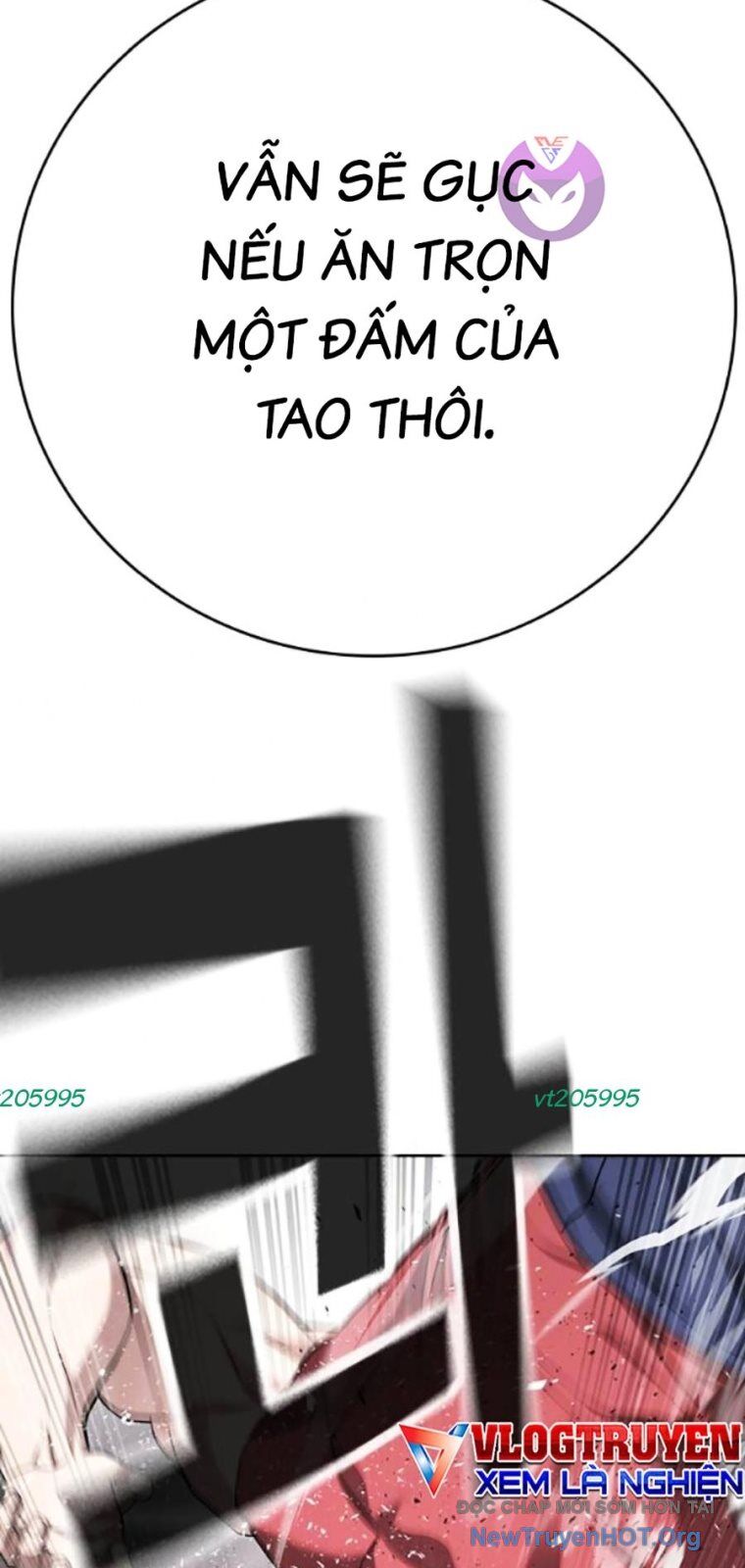 Goo Sera Chap 36 - Next Chap 37