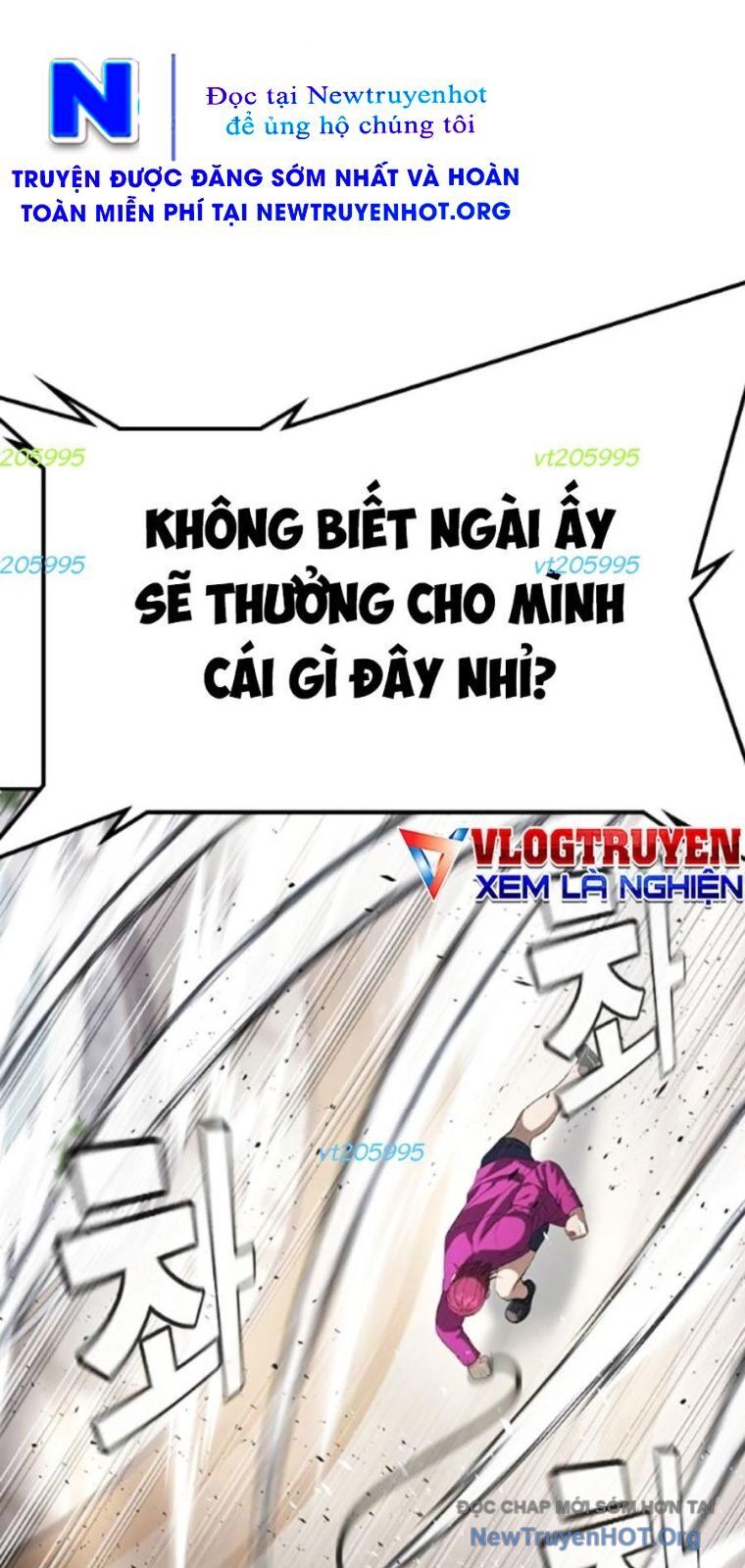 Goo Sera Chap 36 - Next Chap 37