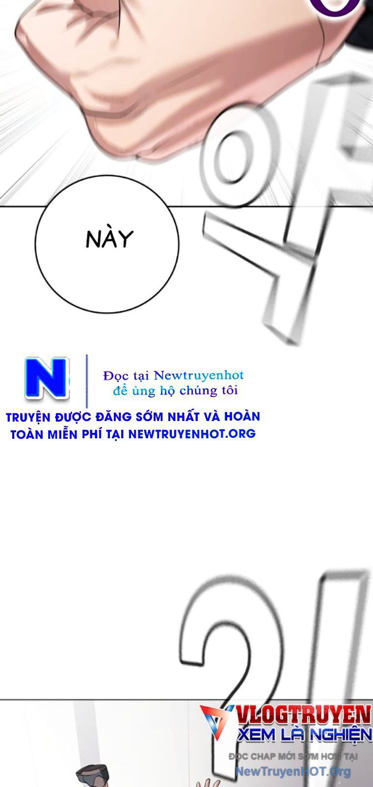 Goo Sera Chap 36 - Next Chap 37
