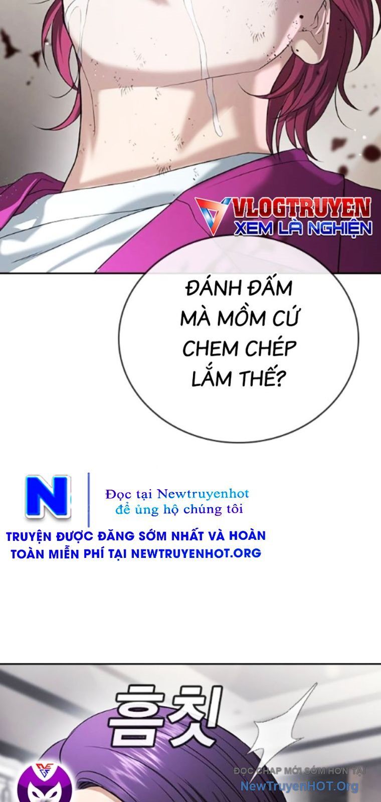 Goo Sera Chap 36 - Next Chap 37
