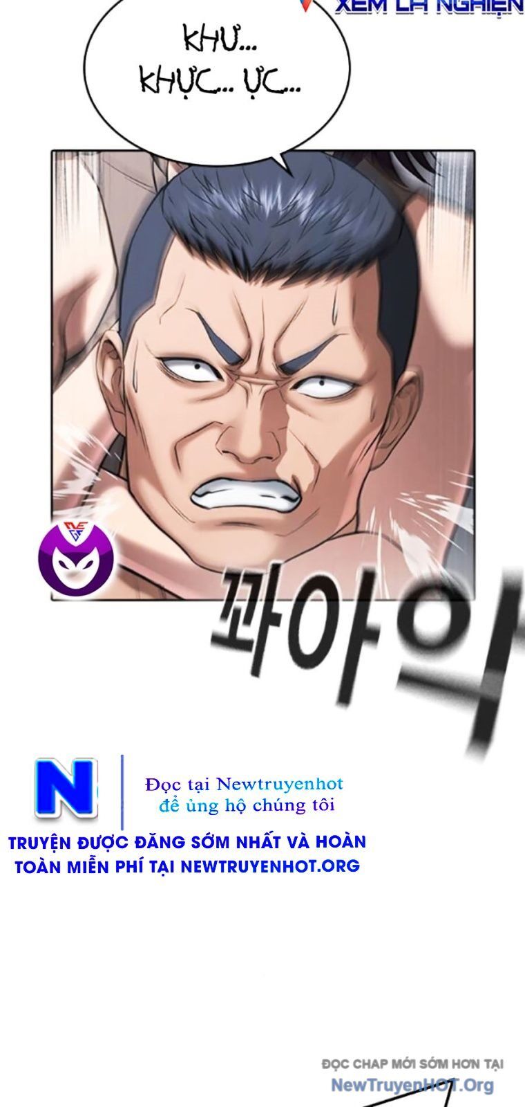 Goo Sera Chap 37 - Next Chap 38