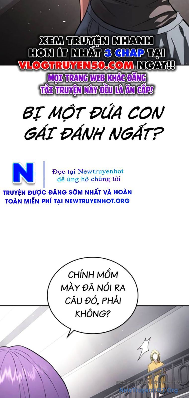 Goo Sera Chap 37 - Next Chap 38