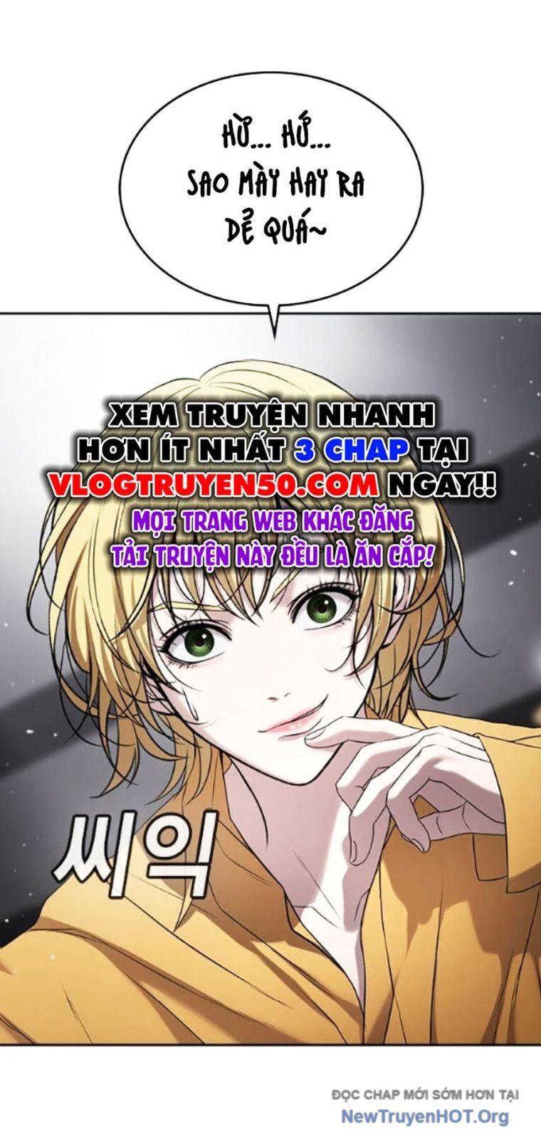 Goo Sera Chap 37 - Next Chap 38