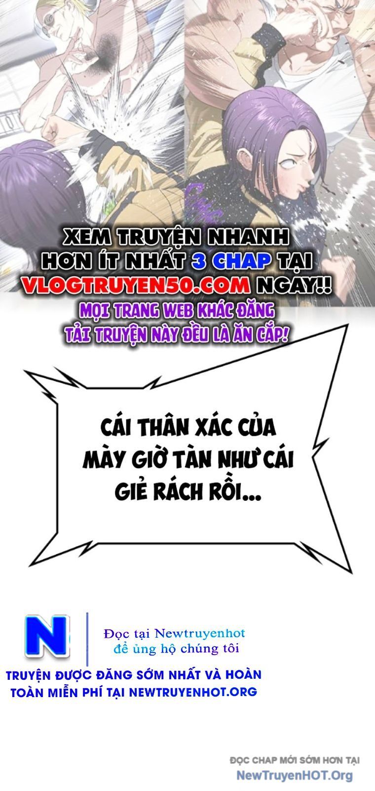 Goo Sera Chap 37 - Next Chap 38