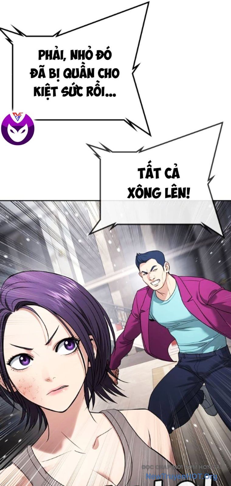 Goo Sera Chap 37 - Next Chap 38