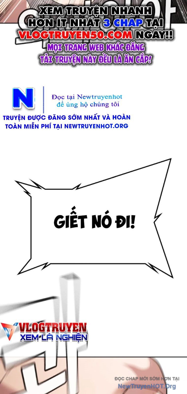 Goo Sera Chap 37 - Next Chap 38