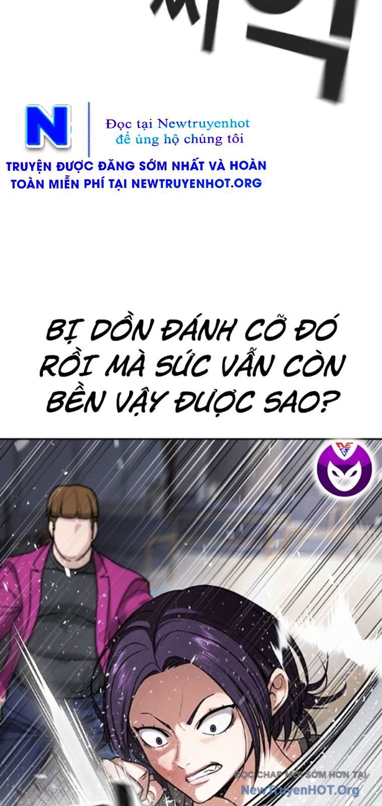 Goo Sera Chap 37 - Next Chap 38