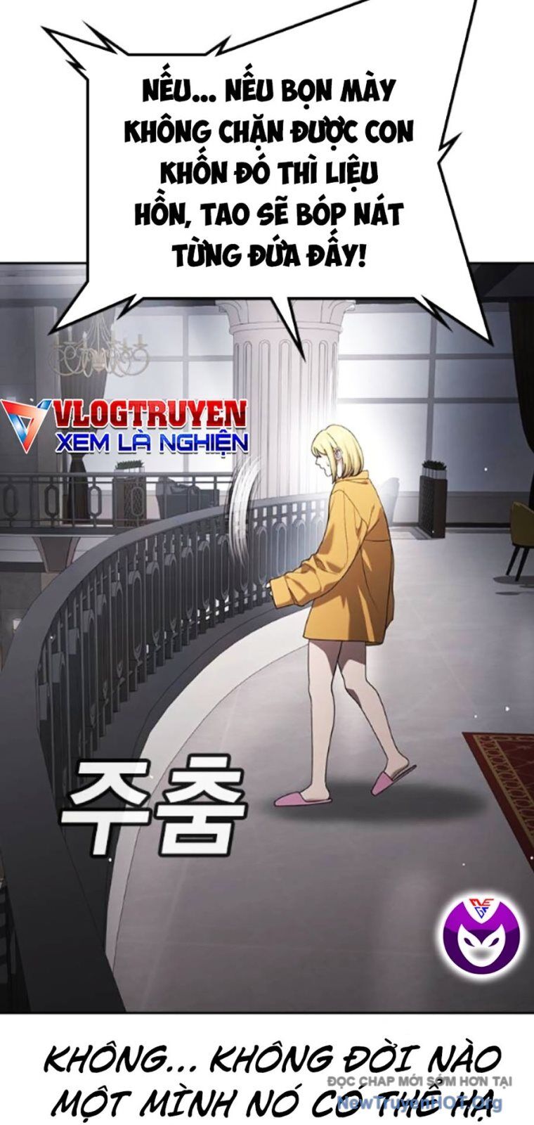 Goo Sera Chap 37 - Next Chap 38