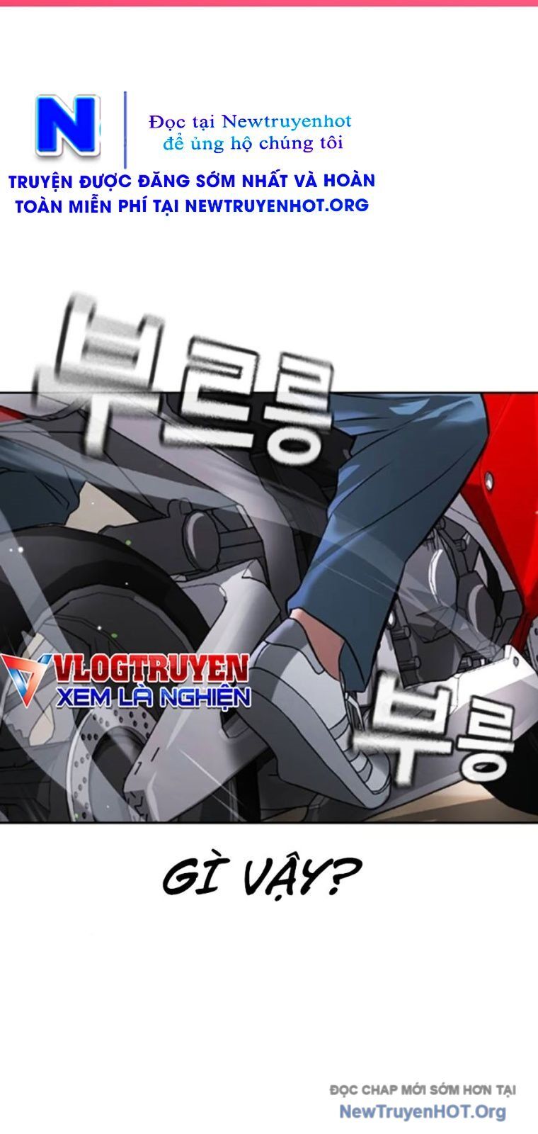 Goo Sera Chap 37 - Next Chap 38