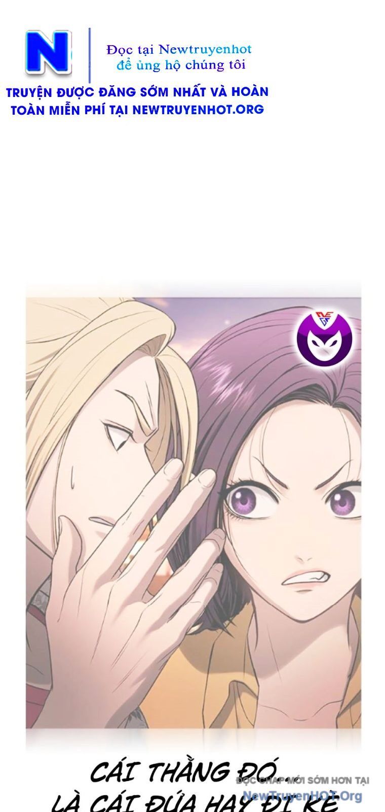 Goo Sera Chap 37 - Next Chap 38