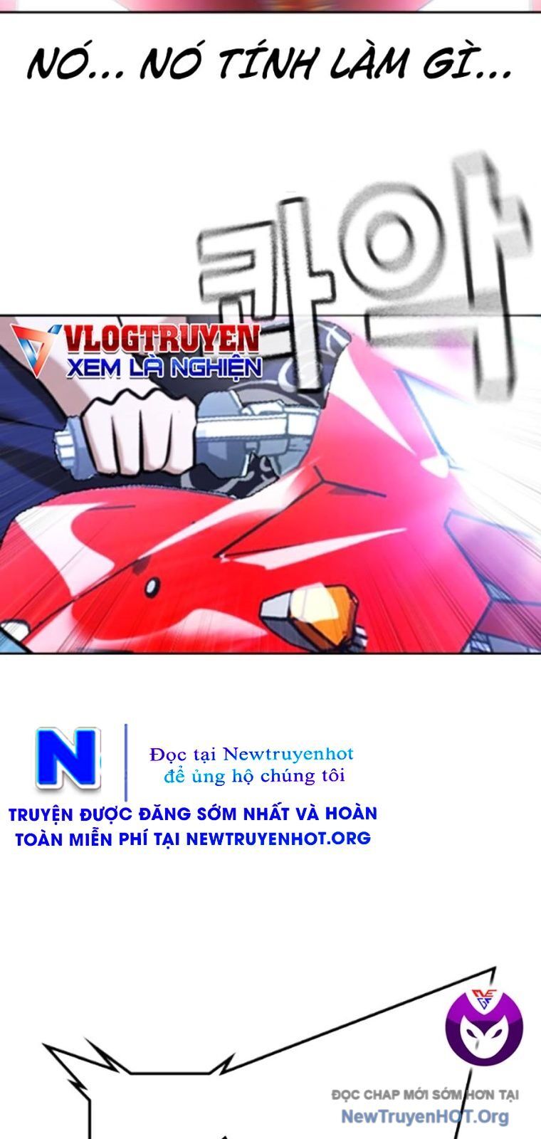 Goo Sera Chap 37 - Next Chap 38