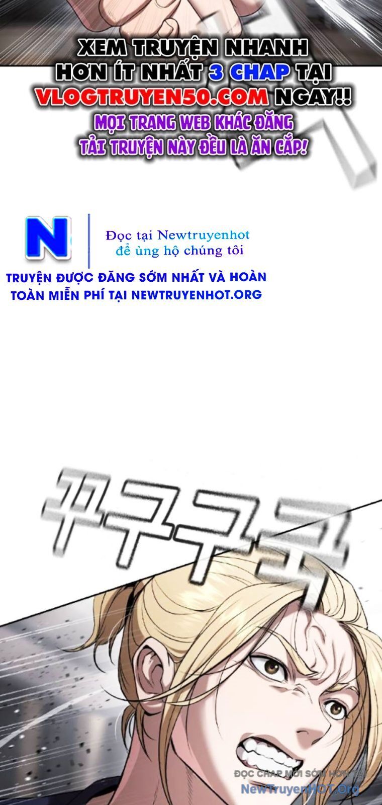 Goo Sera Chap 37 - Next Chap 38