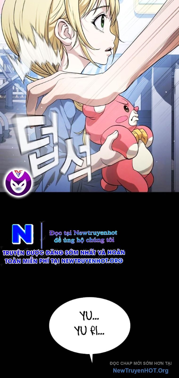 Goo Sera Chap 37 - Next Chap 38