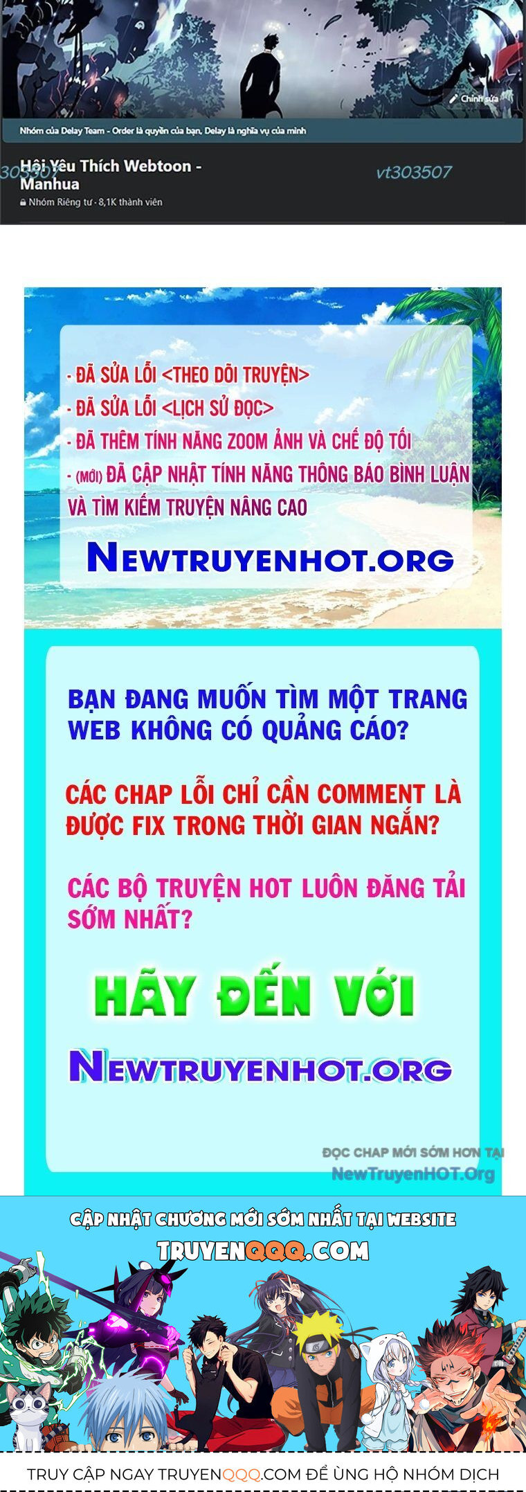 Goo Sera Chap 37 - Next Chap 38