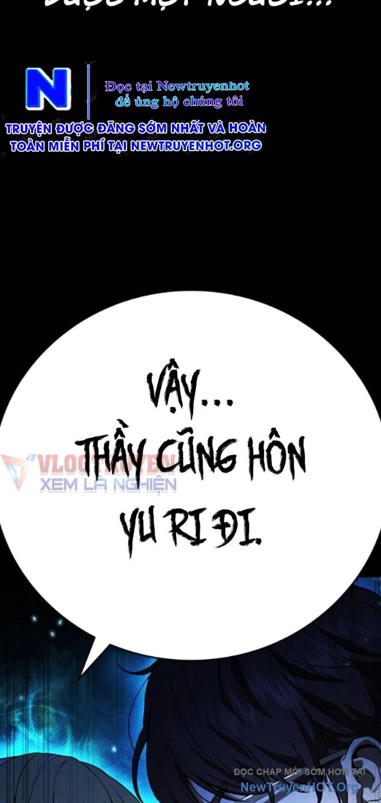 Goo Sera Chap 37 - Next Chap 38