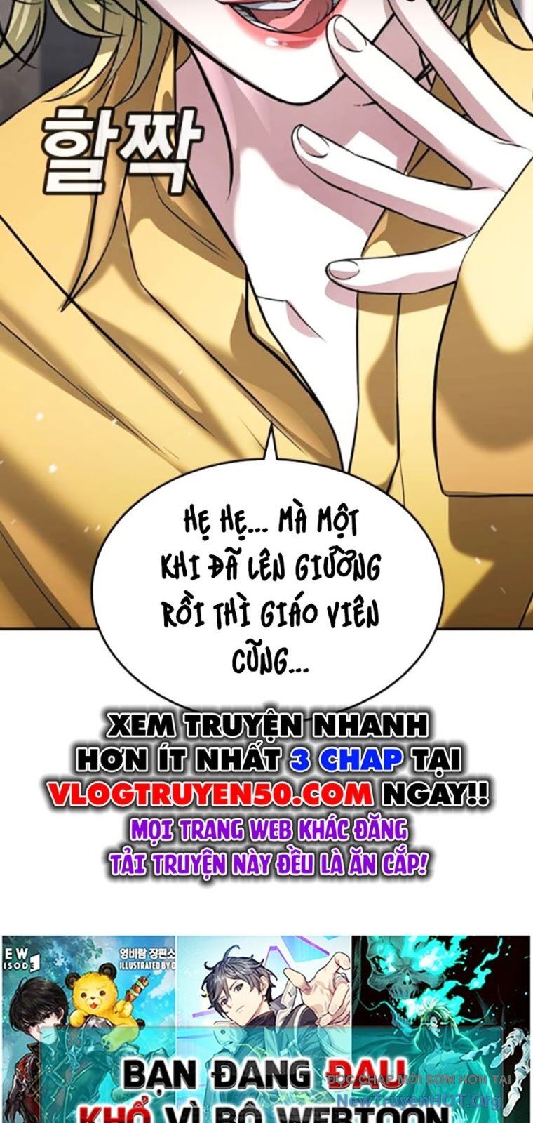 Goo Sera Chap 37 - Next Chap 38