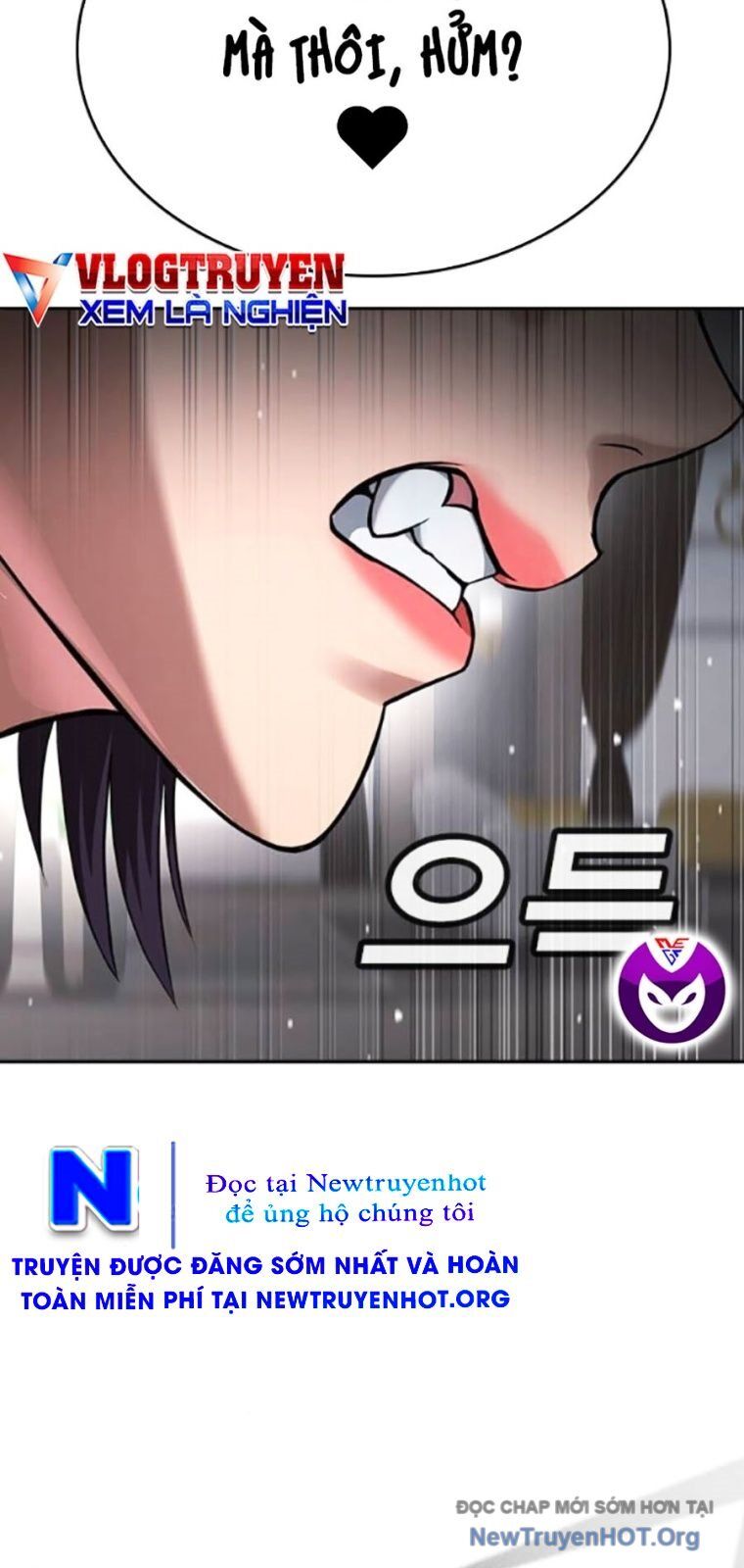 Goo Sera Chap 37 - Next Chap 38