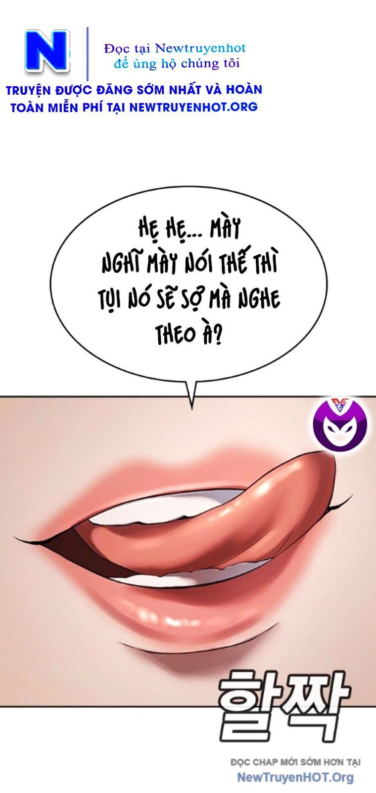 Goo Sera Chap 37 - Next Chap 38