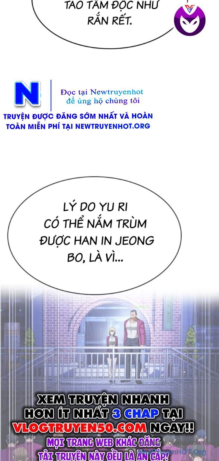 Goo Sera Chap 37 - Next Chap 38