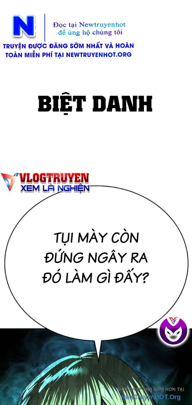 Goo Sera Chap 37 - Next Chap 38