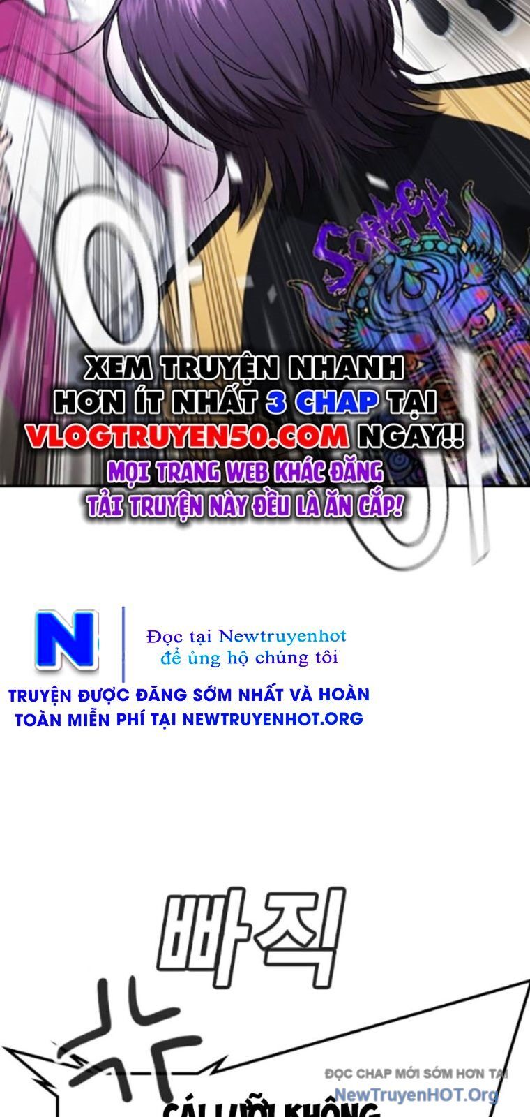 Goo Sera Chap 37 - Next Chap 38