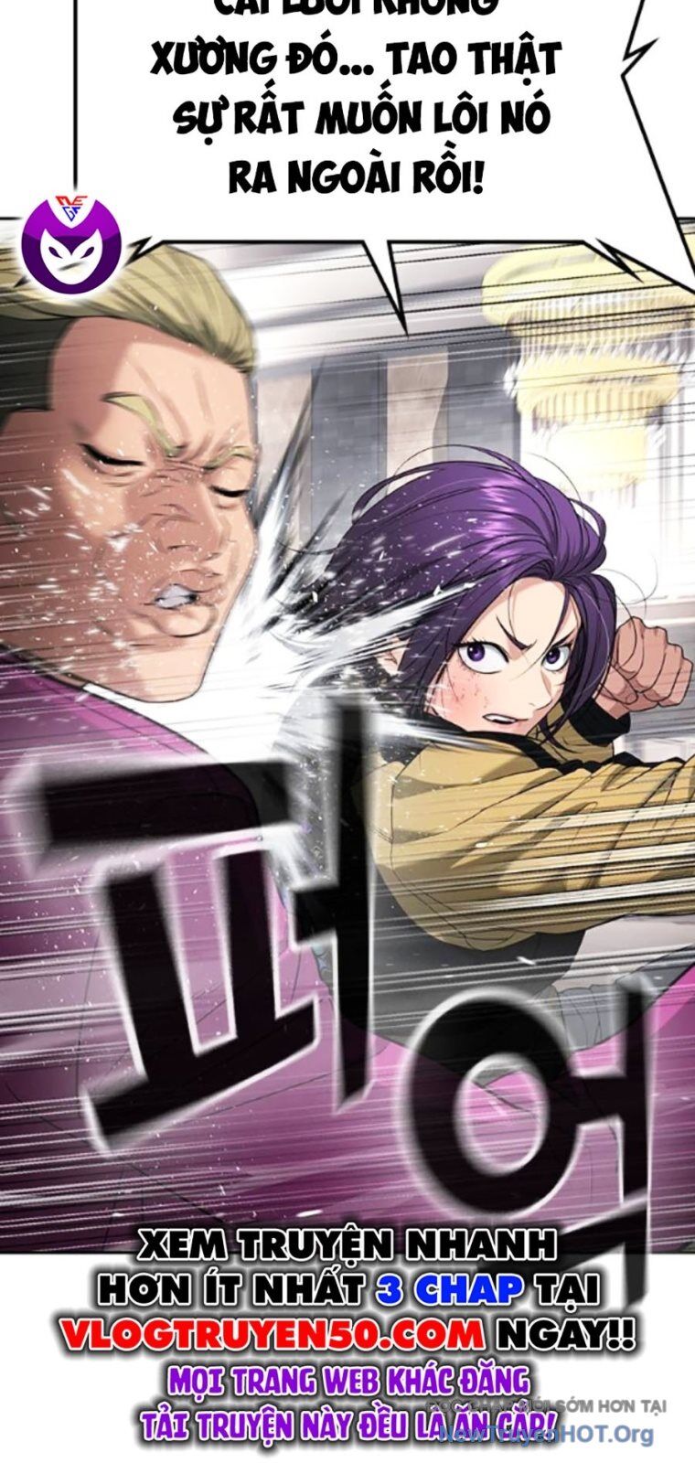 Goo Sera Chap 37 - Next Chap 38