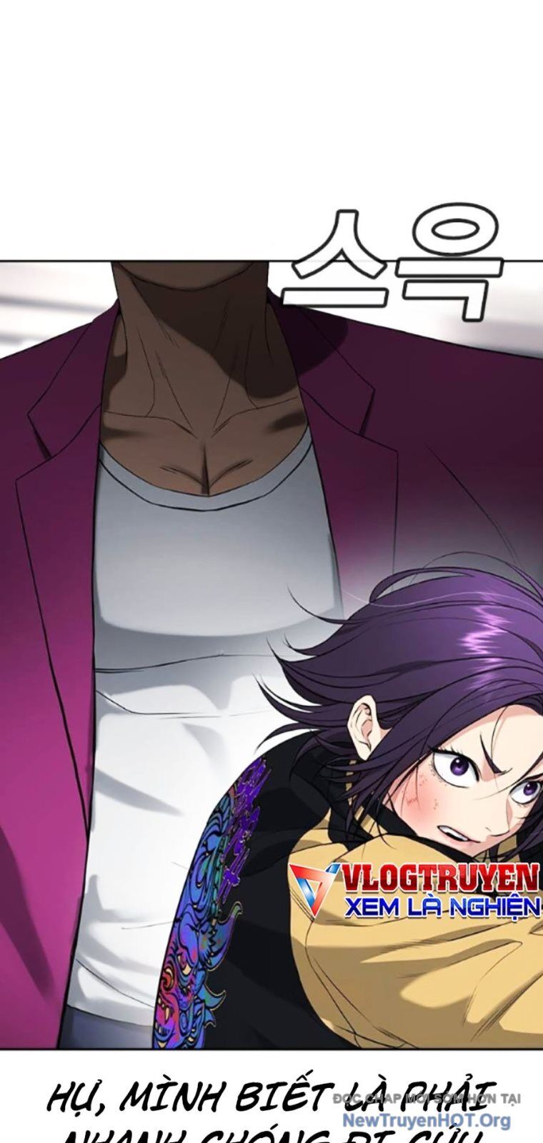 Goo Sera Chap 37 - Next Chap 38