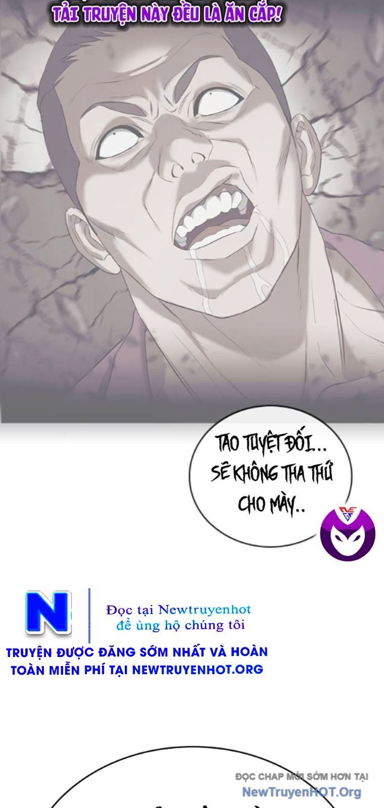 Goo Sera Chap 37 - Next Chap 38