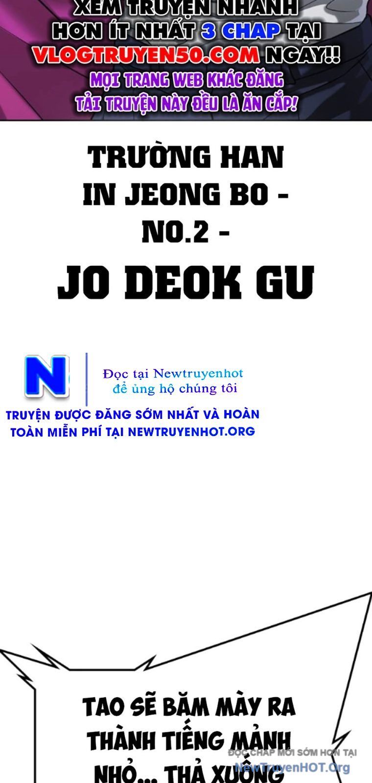 Goo Sera Chap 37 - Next Chap 38