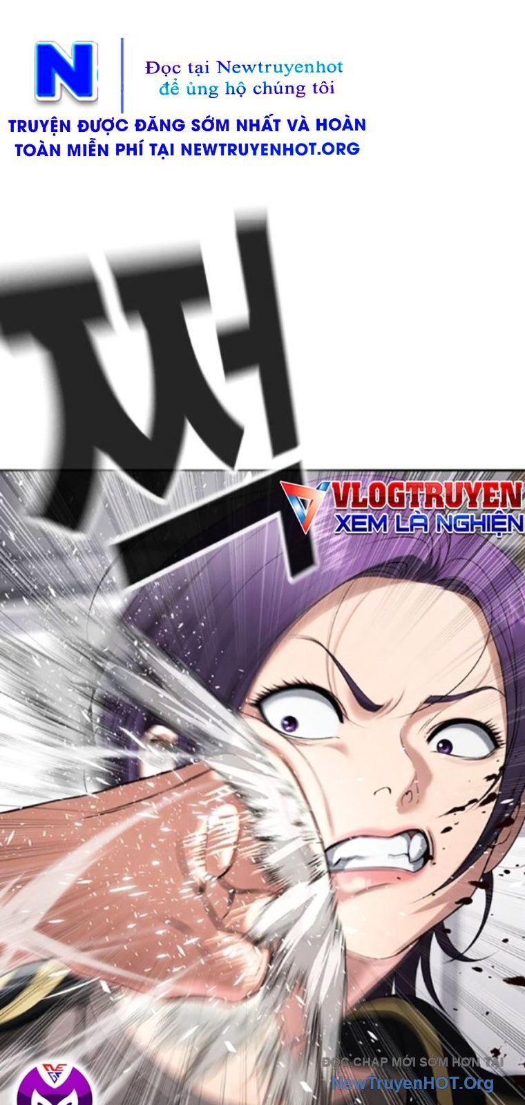 Goo Sera Chap 37 - Next Chap 38