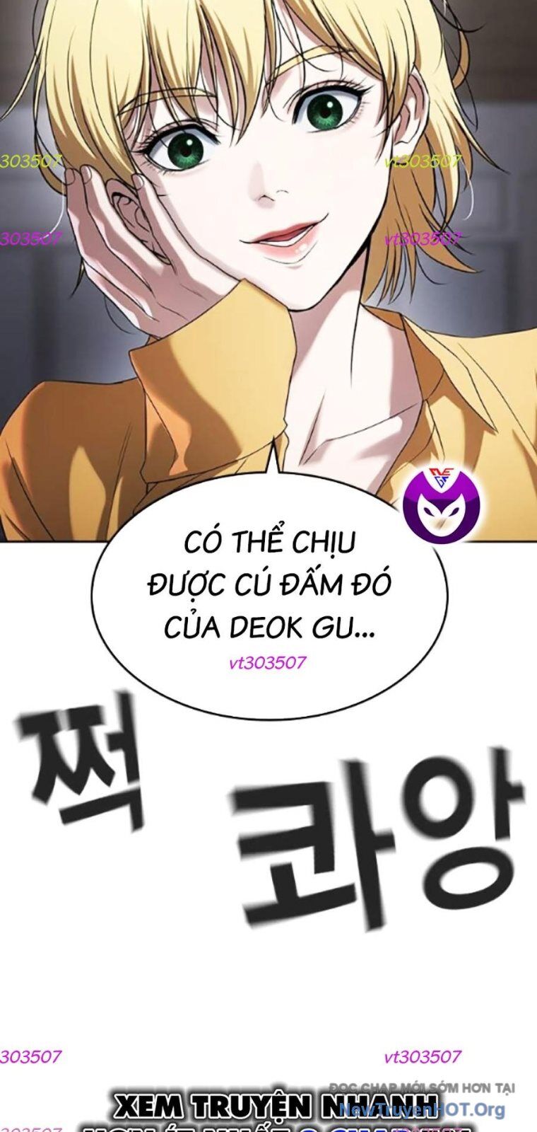 Goo Sera Chap 37 - Next Chap 38