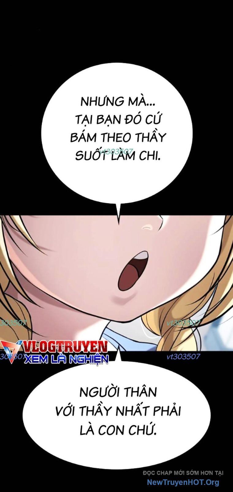 Goo Sera Chap 37 - Next Chap 38