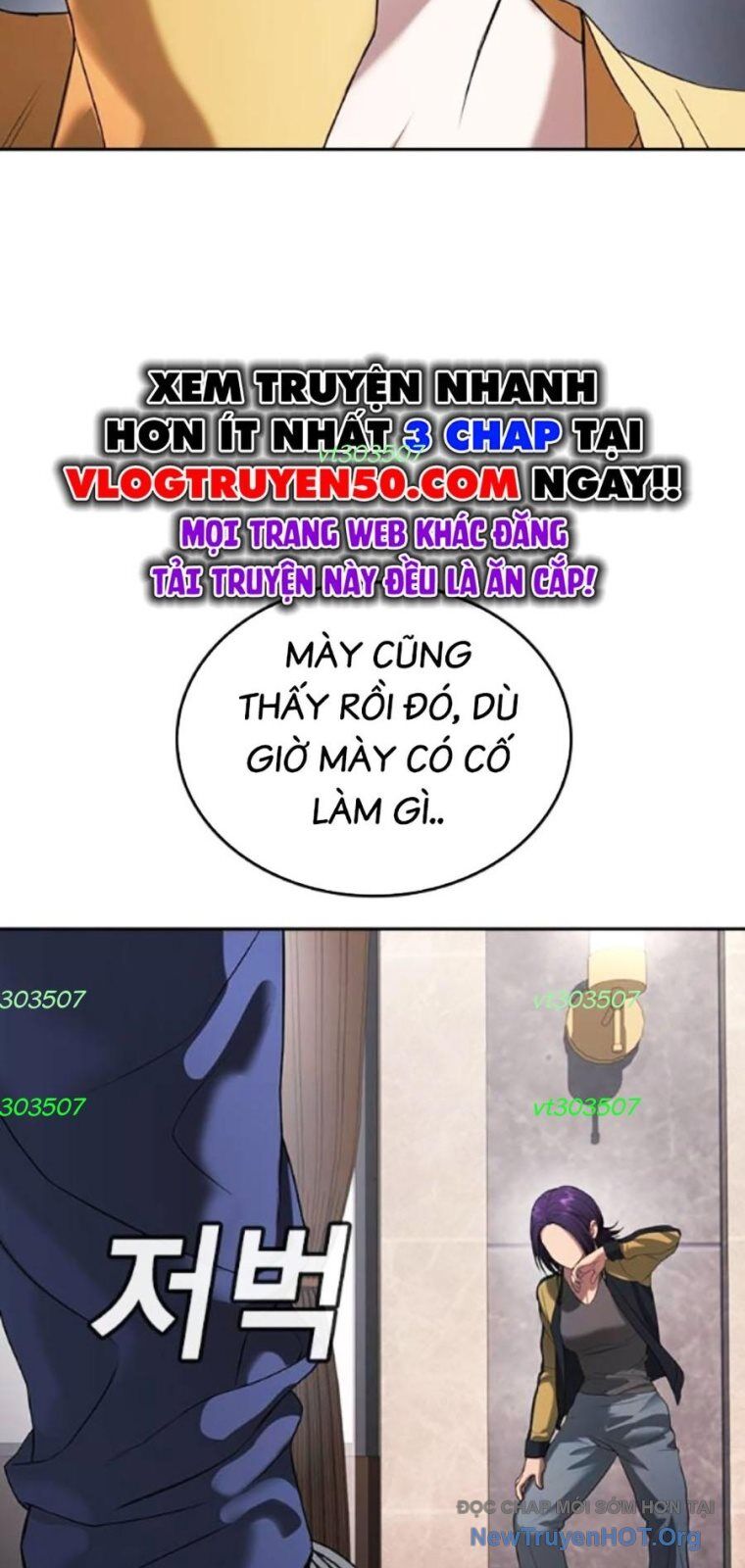 Goo Sera Chap 37 - Next Chap 38