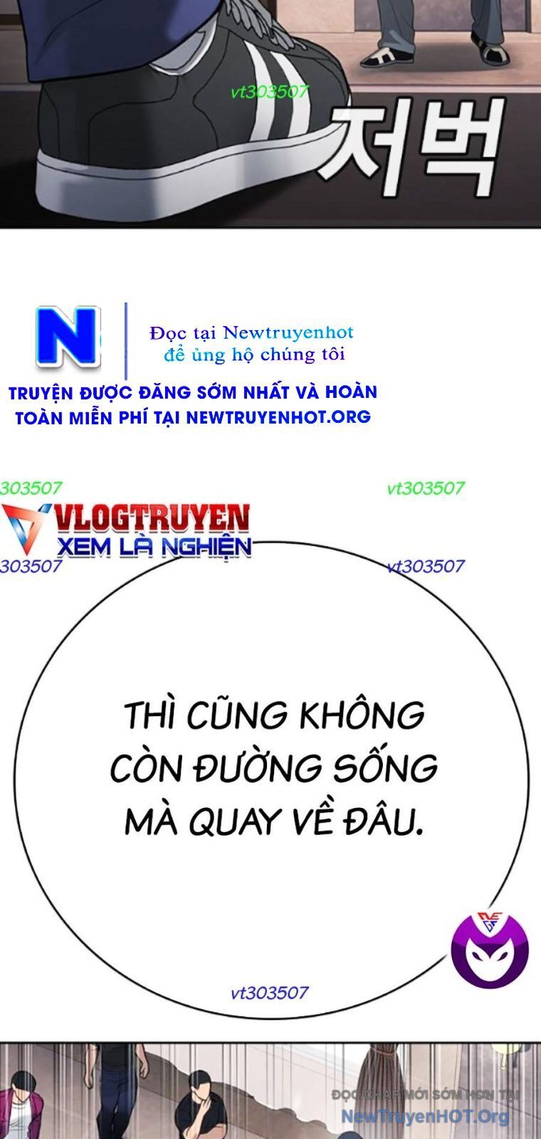 Goo Sera Chap 37 - Next Chap 38