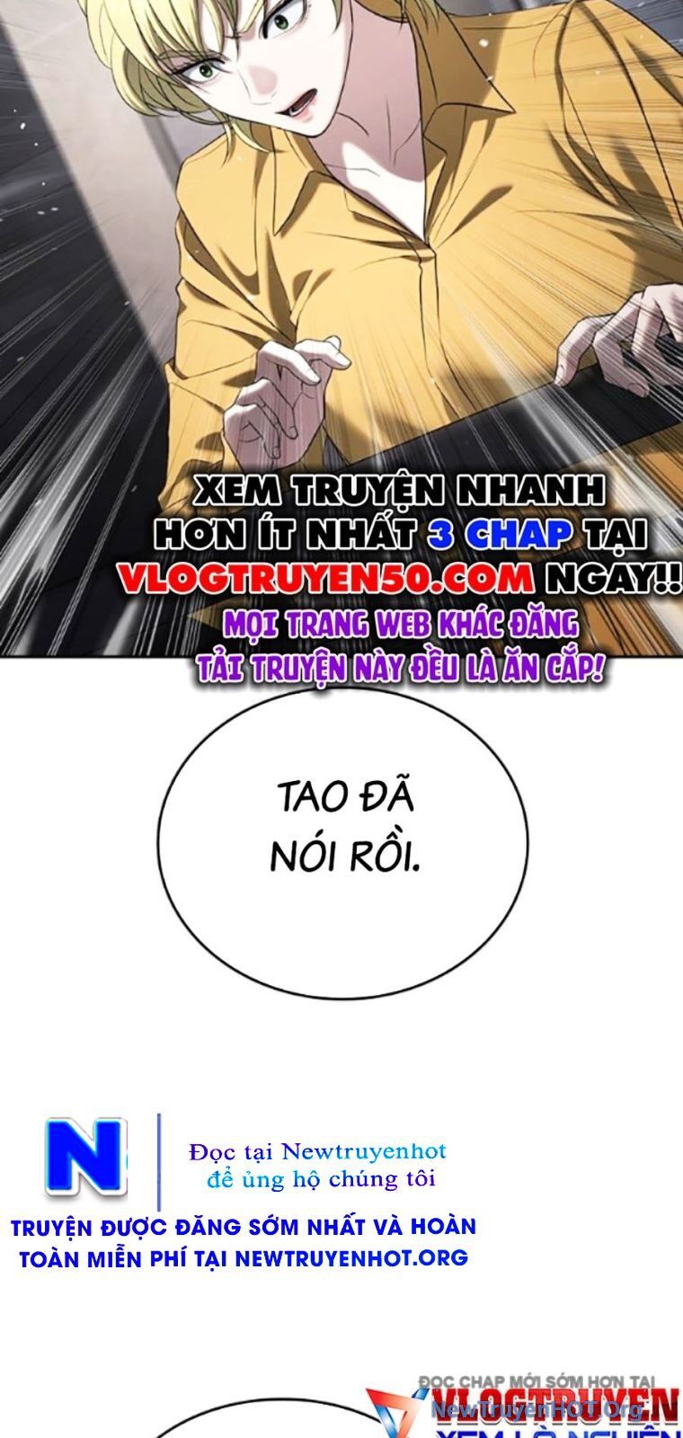 Goo Sera Chap 37 - Next Chap 38