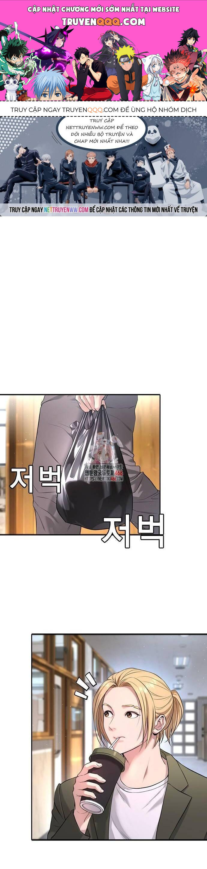 Goo Sera Chap 5 - Next Chap 6