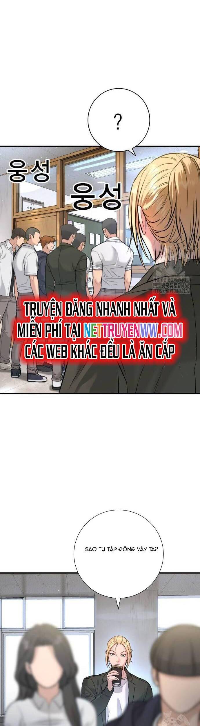 Goo Sera Chap 5 - Next Chap 6
