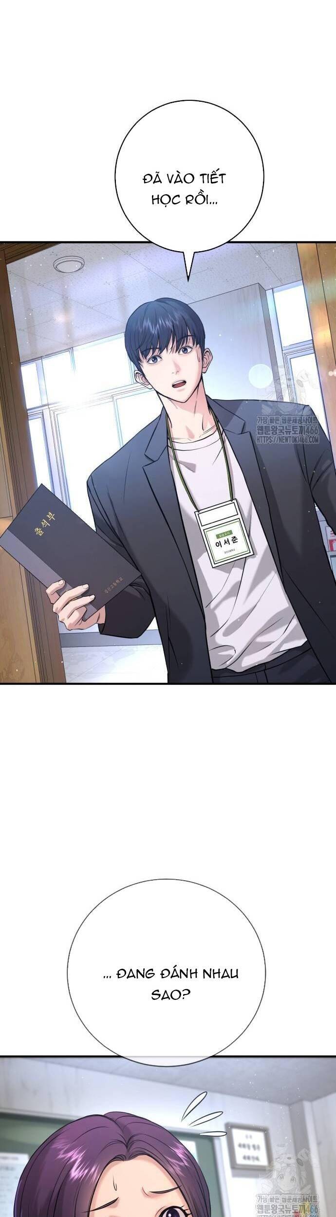 Goo Sera Chap 5 - Next Chap 6