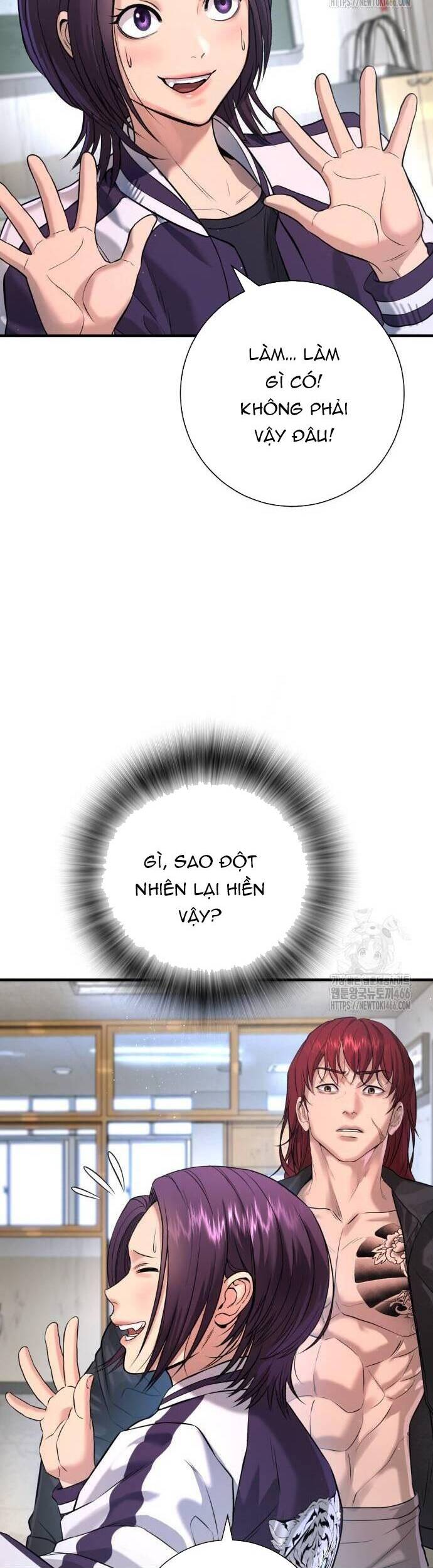 Goo Sera Chap 5 - Next Chap 6