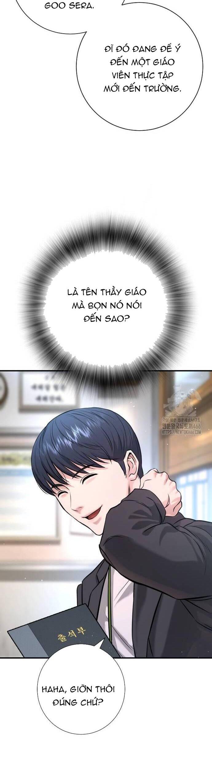 Goo Sera Chap 5 - Next Chap 6