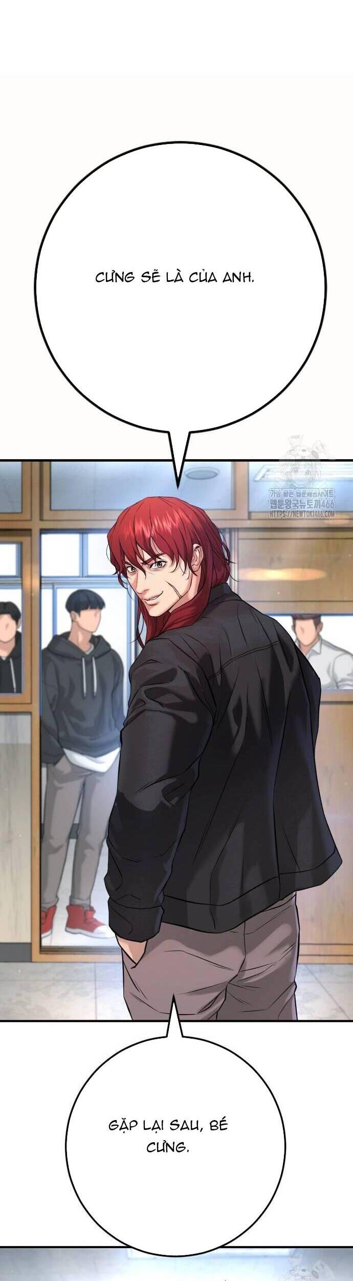 Goo Sera Chap 5 - Next Chap 6