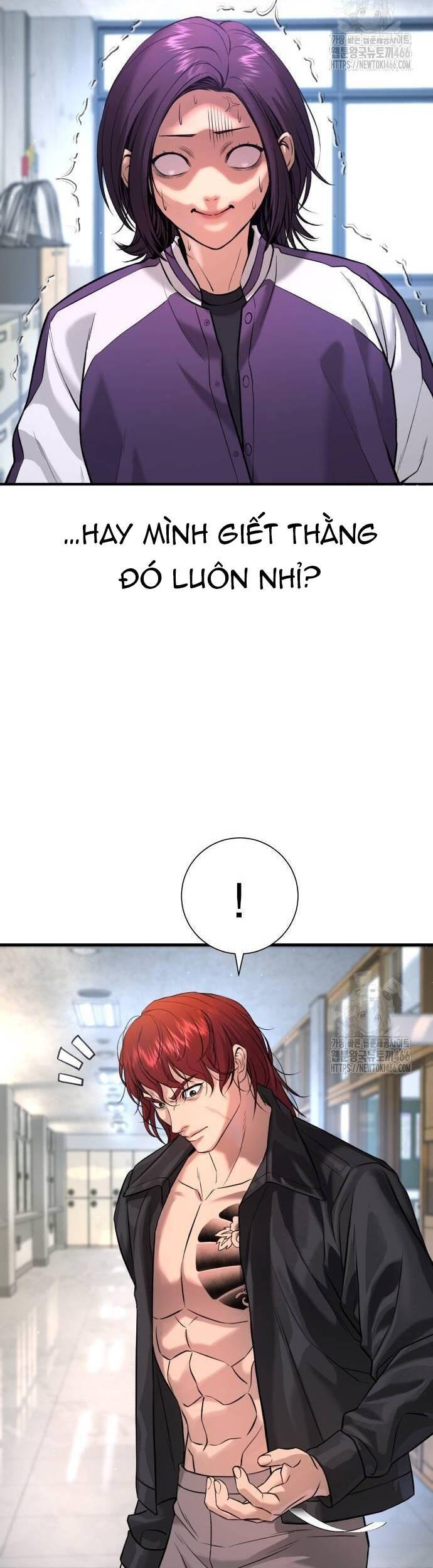 Goo Sera Chap 5 - Next Chap 6