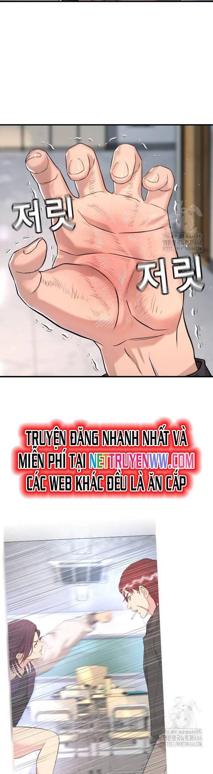 Goo Sera Chap 5 - Next Chap 6