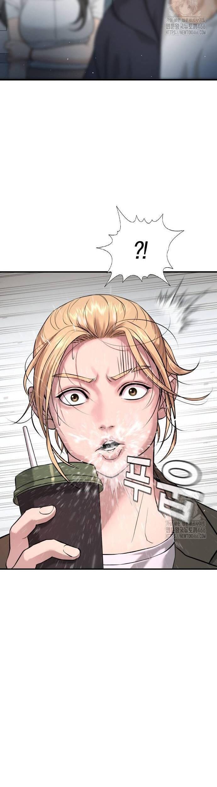 Goo Sera Chap 5 - Next Chap 6