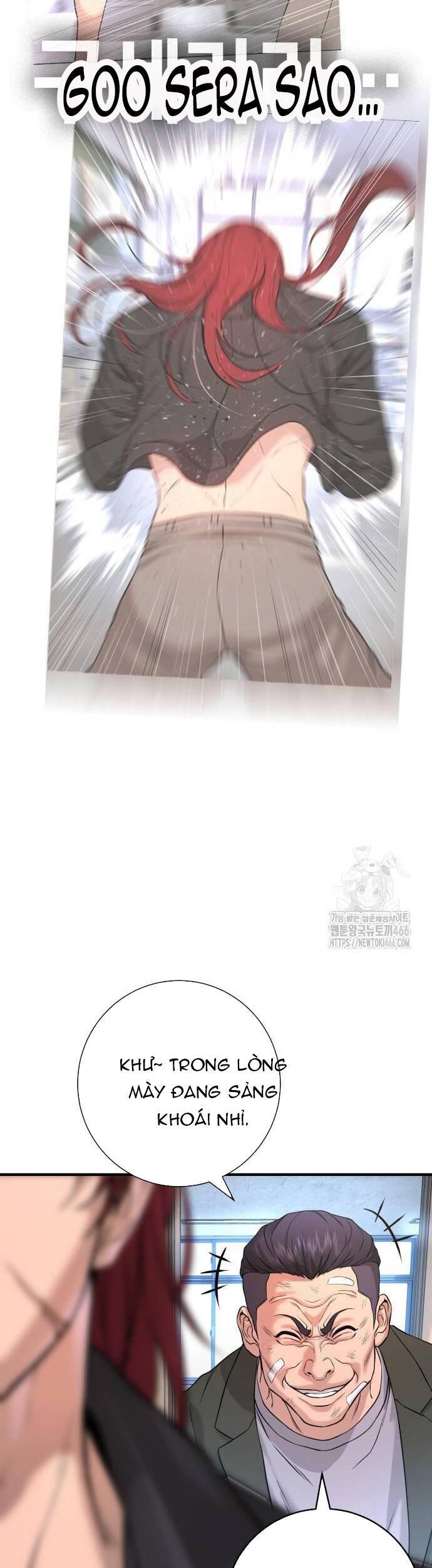 Goo Sera Chap 5 - Next Chap 6