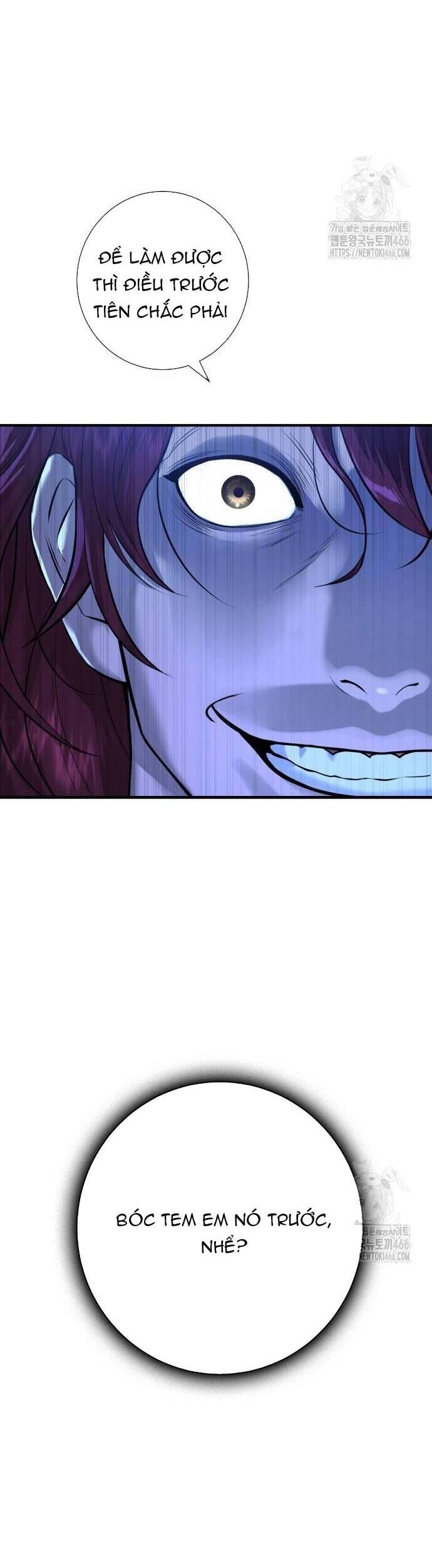 Goo Sera Chap 5 - Next Chap 6